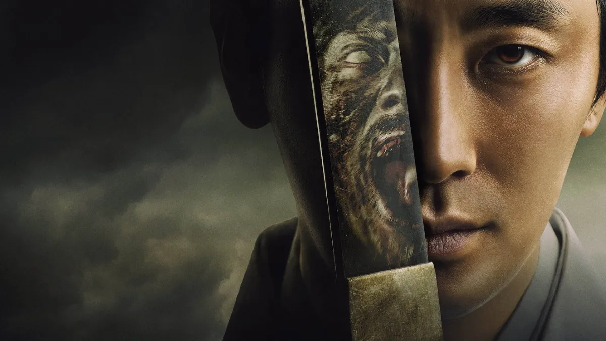 kingdom-movie-poster