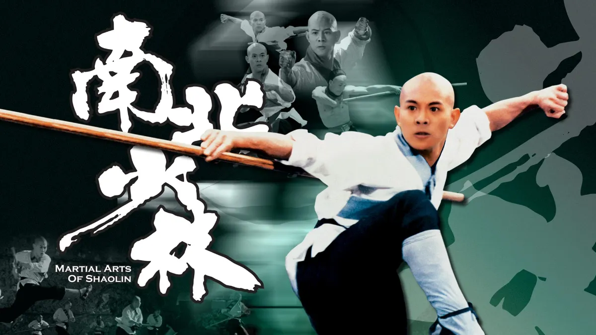 martial-arts-of-shaolin